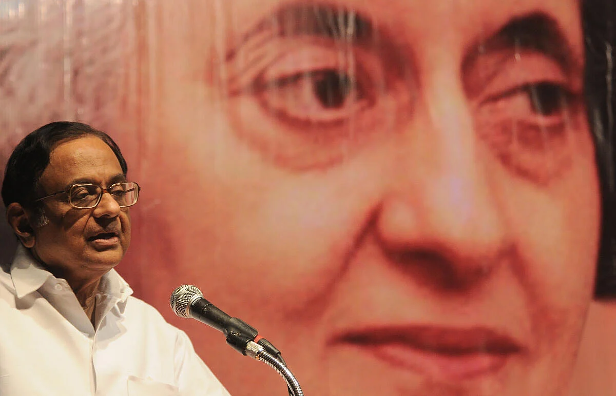 சிவகங்கையும் சிதம்பரமும்...