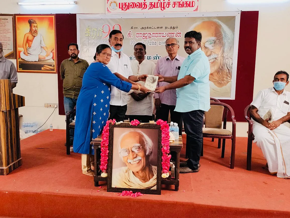 மொழியைப் பற்றி ஆழமாகச் சிந்தித்தவர் கிரா