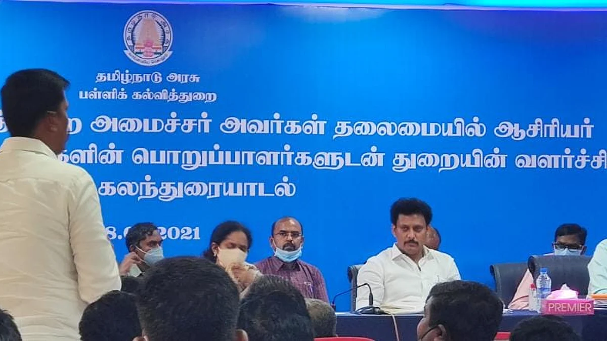 தேர்வு முறையில் மாற்றம் வேண்டும்!