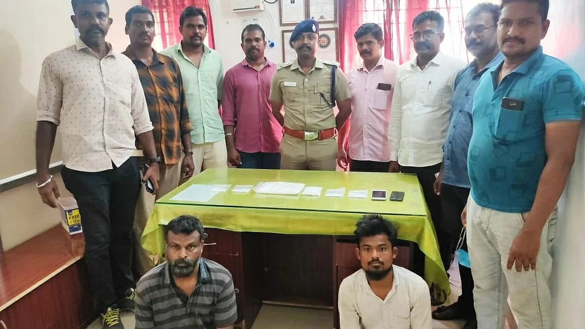 சென்னையில் மெத்ஆம்பிடமின் போதைப்பொருள் கடத்தல்: இருவர் கைது
