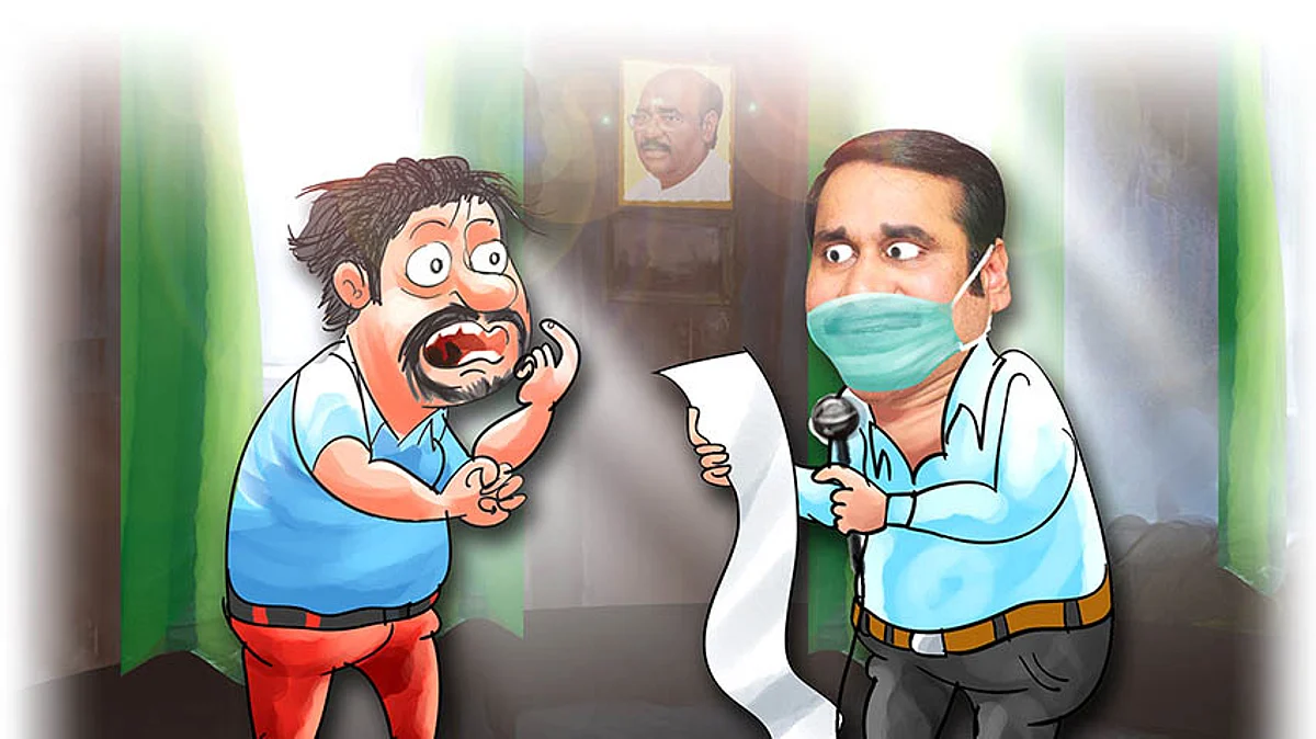 பாமக இனி பக்கவாத்தியமா இருக்காது!