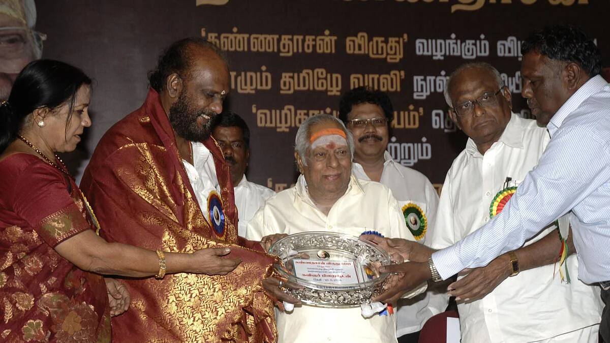 பாட்டு வாத்தியார்: பிறைசூடனுக்கு அஞ்சலி!