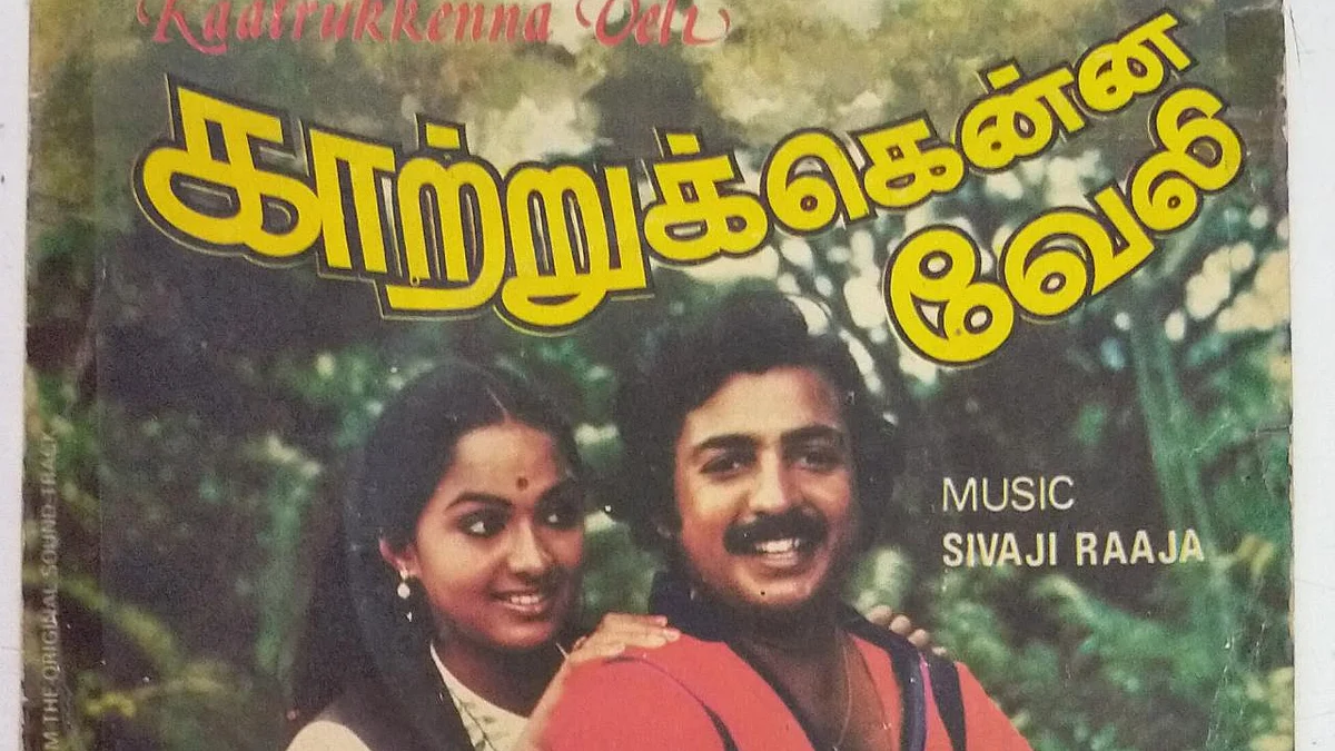 ஒரே ஒரு ராஜாவும்
சில குறுநில ராஜாக்களும்!