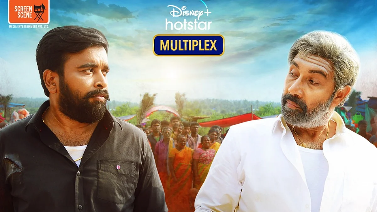 ஓடிடி-ல் வெளியாகும் ‘எம்ஜிஆர் மகன்’