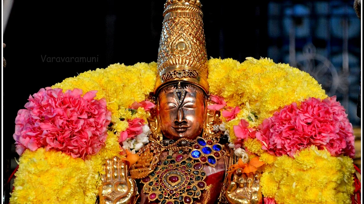 நித்ய சொர்க்கவாசல்