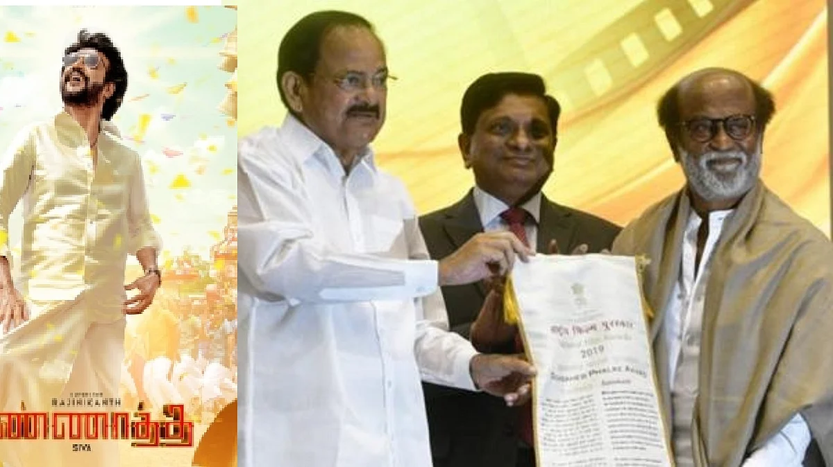 ரஜினிக்கு தாதா சாகேப் விருது; ரசிகர்கள் கொண்டாட மறந்தது ஏன்?