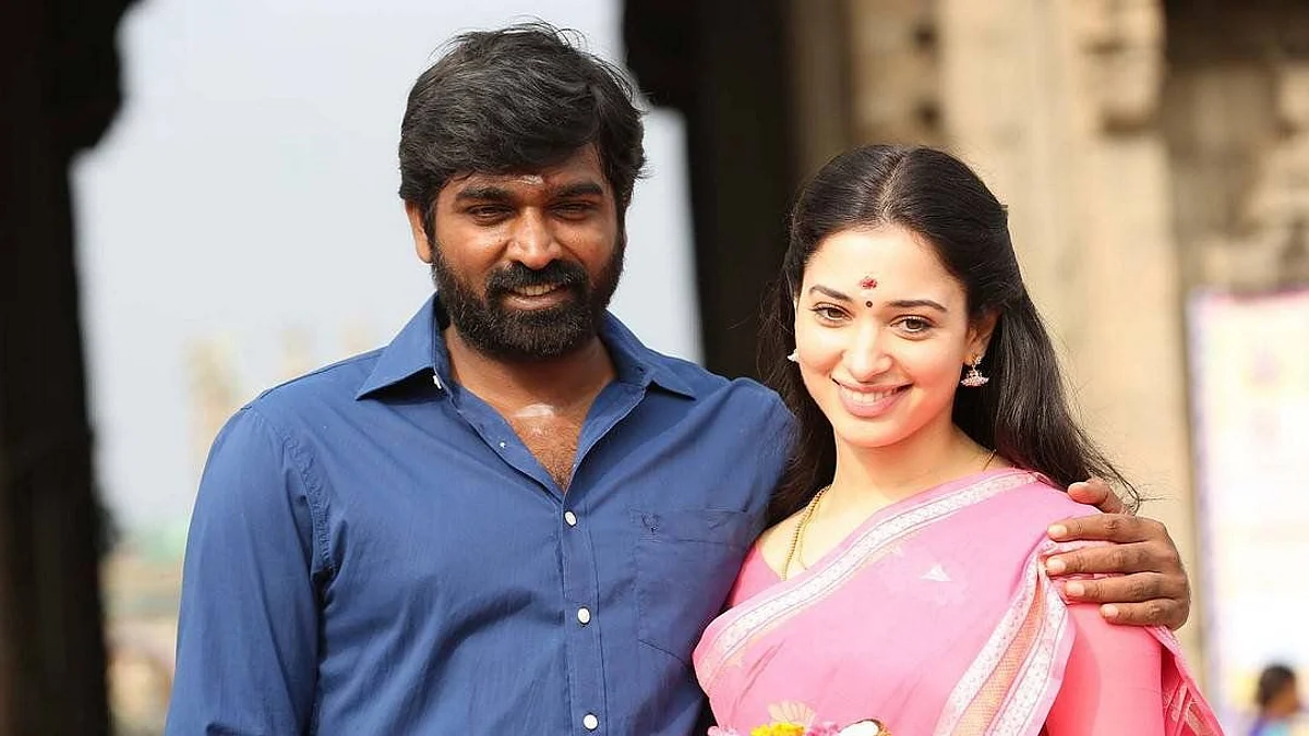 ‘தர்மதுரை’ திரைப்படத்தில் விஜய் சேதுபதி - தமன்னா