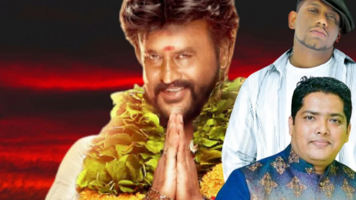 வரவேற்புப் பாடலின் போஸ்டர்