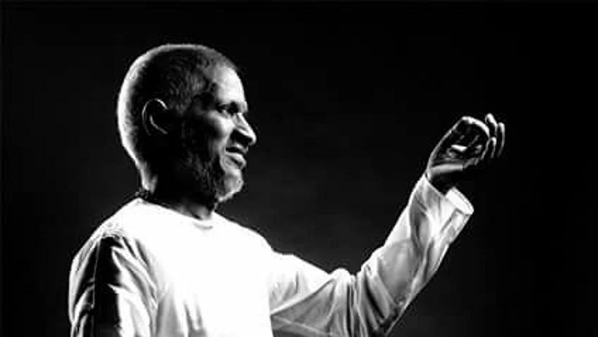 இளையராஜாவின் மெட்டுக்குப் பாட்டெழுத அனைவருக்கும் ஒரு வாய்ப்பு!