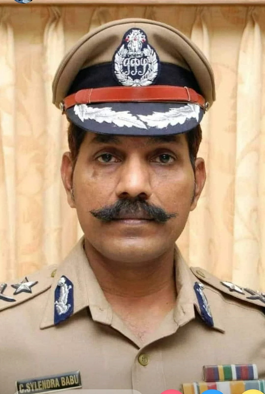டிஜிபி சைலேந்திரபாபு