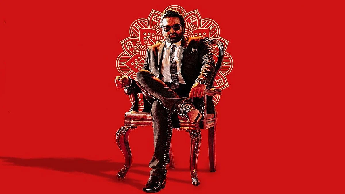 விஜய் சேதுபதிக்கு நீதிமன்றம் சம்மன்