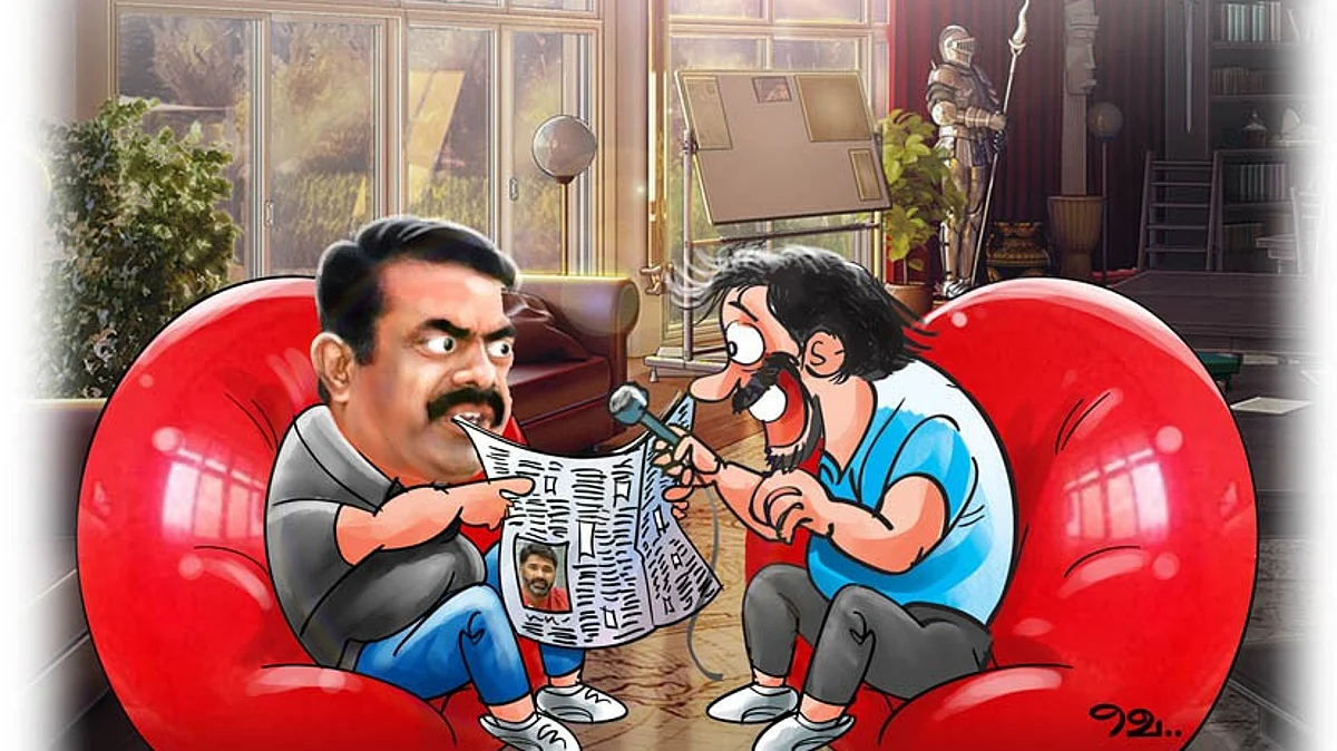 பஞ்சாப் ஸே ஆயா ஹூம்!