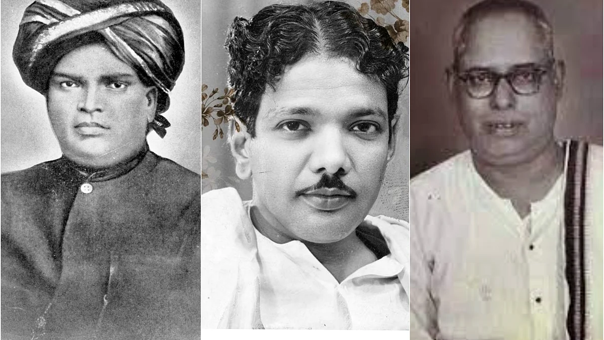 ‘மனோன்மணியம்’ சுந்தரனார், மு.கருணாநிதி, கி.வா.ஜகந்நாதன்