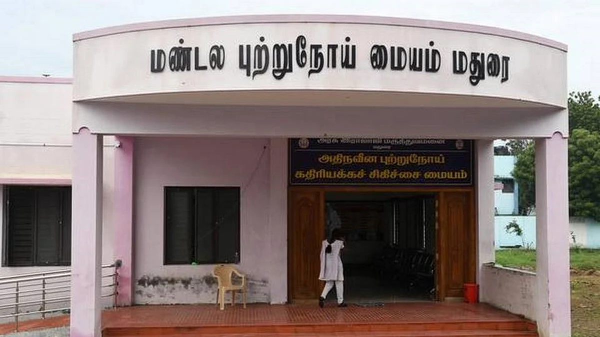 தனியார் மருத்துவமனைக்கு நோயாளிகளை அனுப்பிய விவகாரம்; இணைப் பேராசிரியர் மீது நடவடிக்கைக்கு பரிந்துரை!