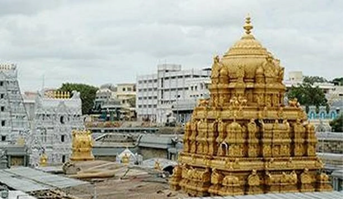 திருப்பதி ஏழுமலையான் கோயிலில் ‘உதய அஸ்தமன சேவை’