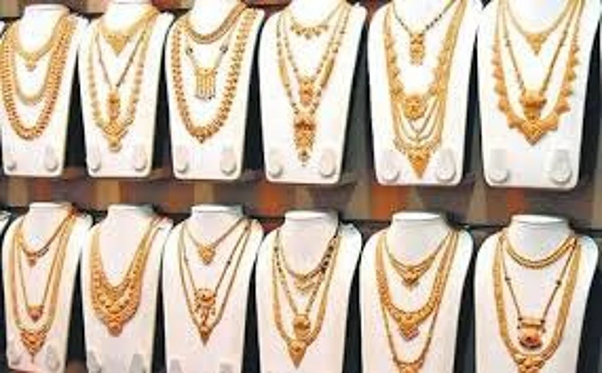கொள்ளை போன நகைகளுக்கு இழப்பீடு கிடைக்குமா?: என்ன சொல்கிறது வங்கி நிர்வாகம்