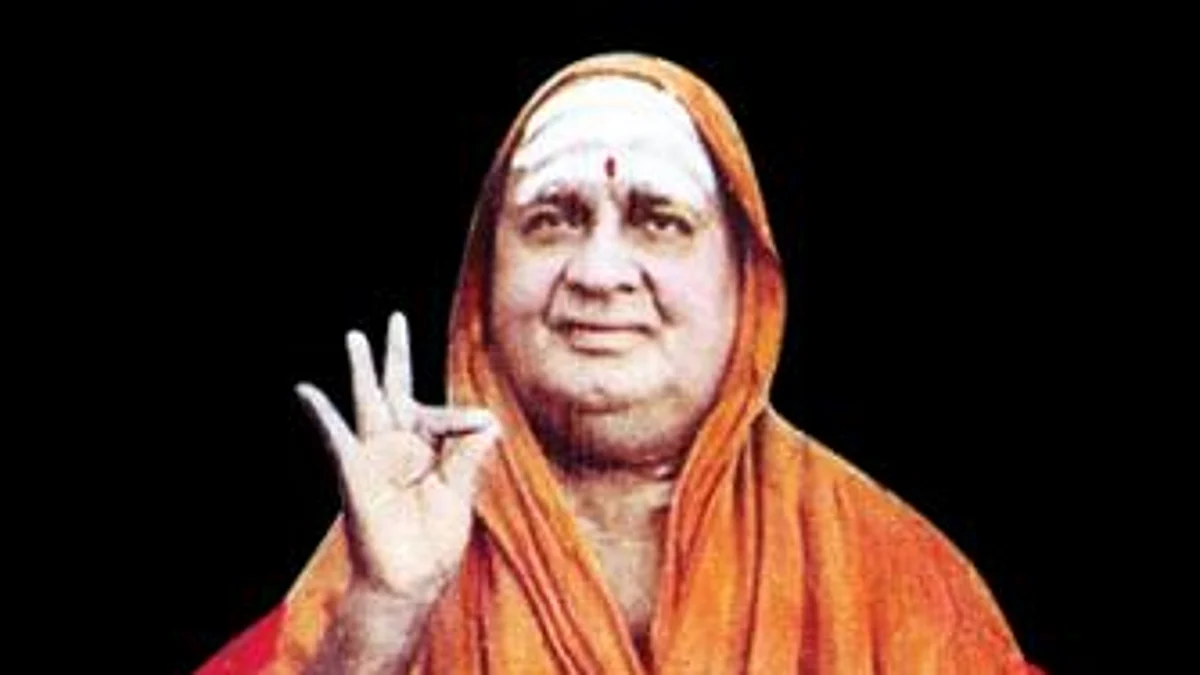 சமயம் வளர்த்த சான்றோர் - 50: தபோவனம் ஸ்ரீ ஞானானந்த கிரி சுவாமிகள்