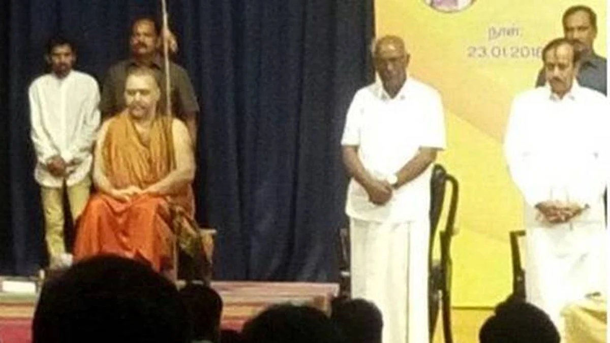தமிழ்த்தாய் வாழ்த்து பாடும்போது எழுந்து நிற்கத் தேவையில்லை