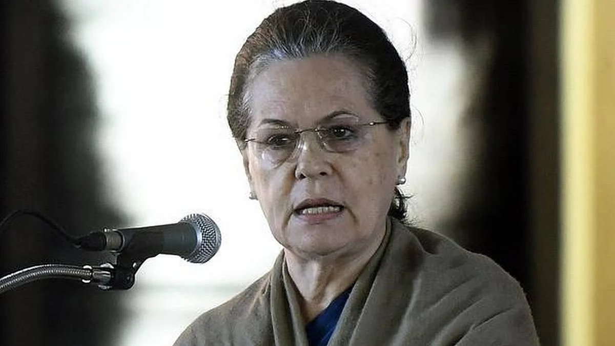 காங்கிரஸ் தலைவர் சோனியா காந்தி