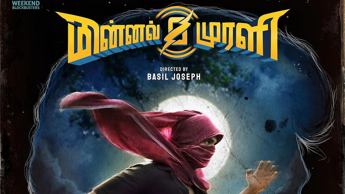 ஓடிடி உலா-
மின்னல் முரளி: கச்சிதமான கிராமத்து சூப்பர் ஹீரோ