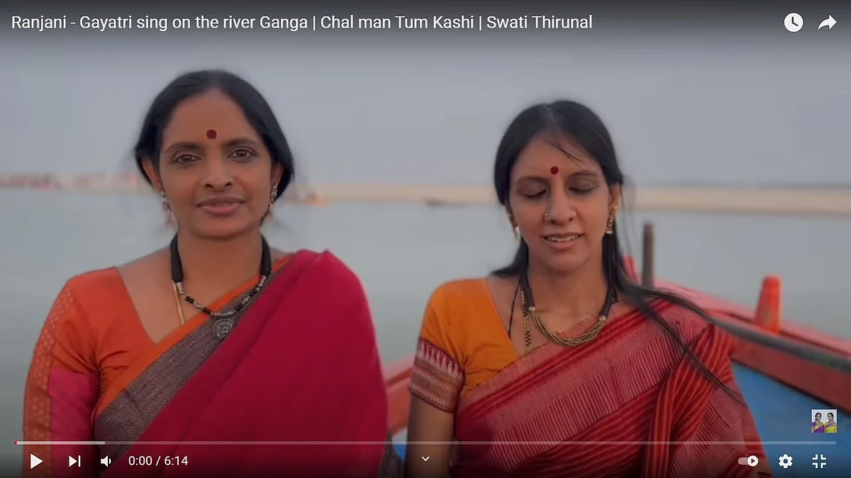 இசைவலம்: படகில் மிதக்கும் பக்திப் பாடல்!