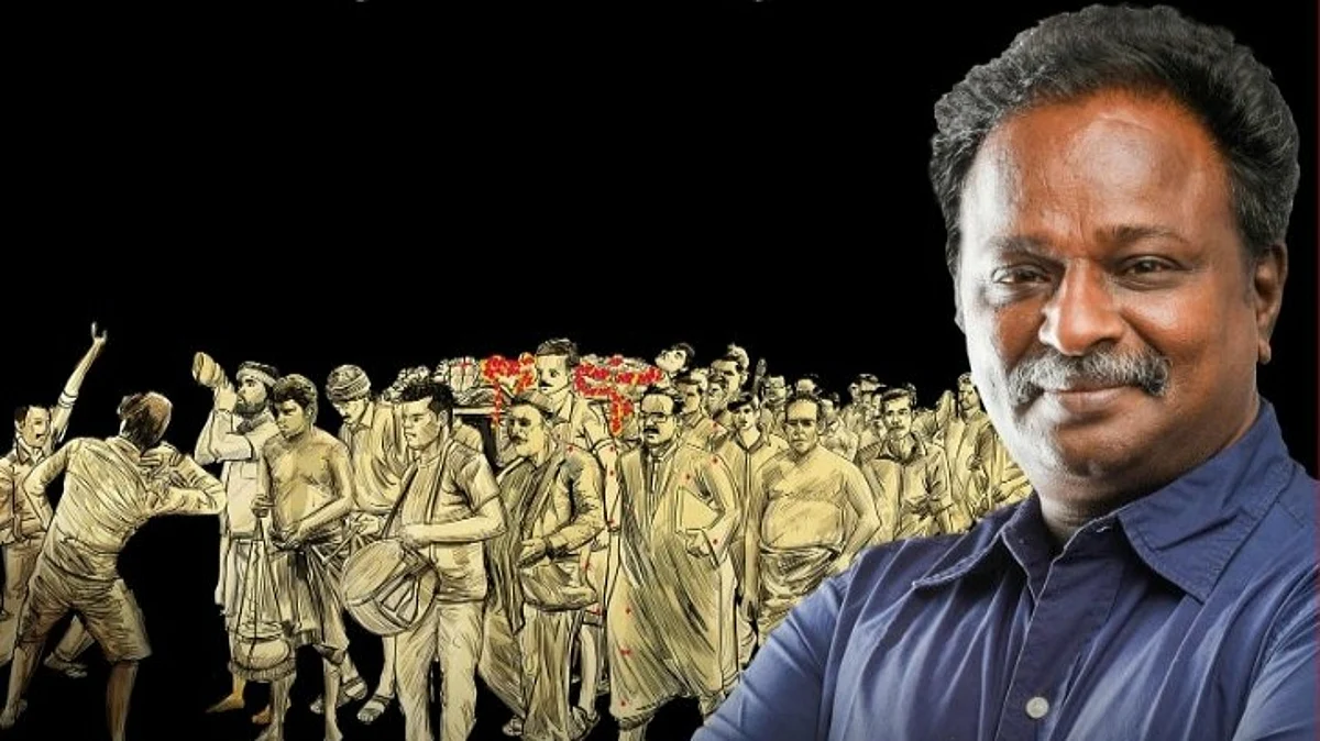 ‘ப்ளூ சட்டை’ மாறன் போலீஸில் புகார்
