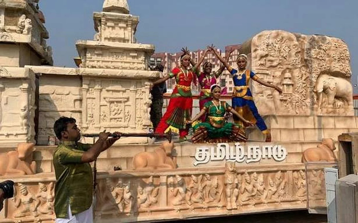 தமிழக அரசின் அலங்கார ஊதிர்