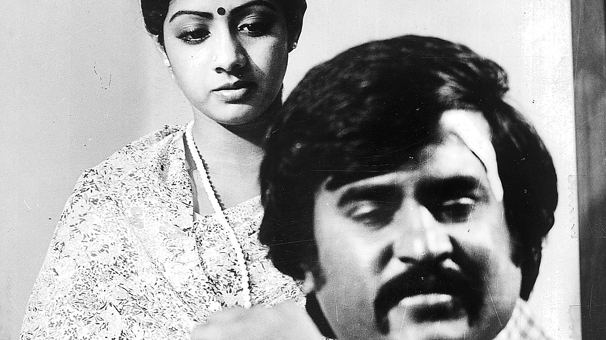 ஜானியில்...