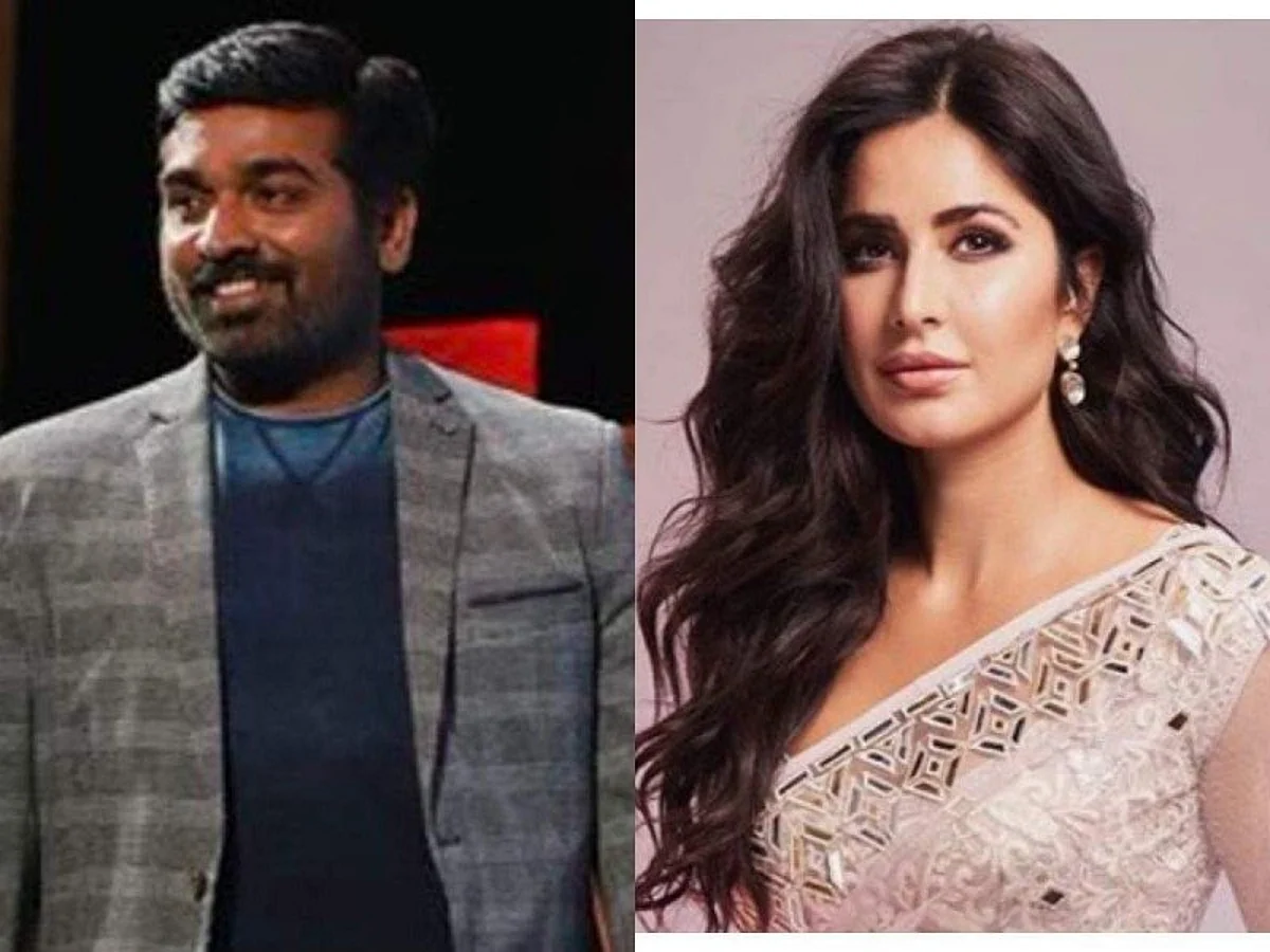 விஜய் சேதுபதி, கேத்ரினா நடிக்கும் இந்திப் படத்துக்கு ’வொர்க்ஷாப்’