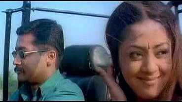 ‘காக்க காக்க’ திரைப்படத்திலிருந்து...