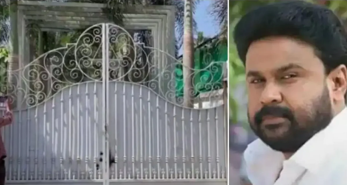 திலீப் வீட்டில் போலீஸ் சோதனை: போன், ஹார்ட் டிஸ்க் பறிமுதல்