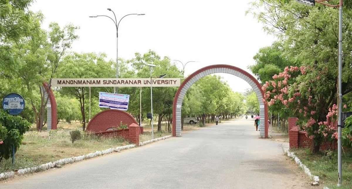 மனோன்மணியம் சுந்தரனார் பல்கலை. செய்முறைத் தேர்வுகள் ஒத்திவைப்பு!
