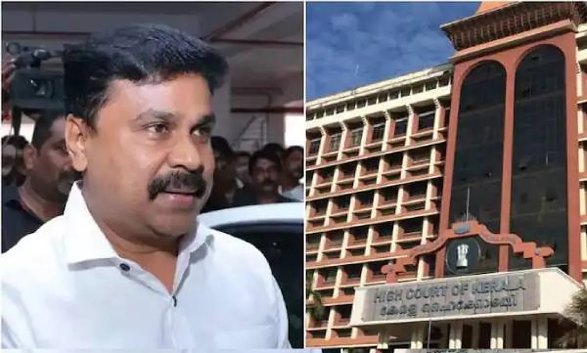 செல்போனை சமர்ப்பிக்க ஏன் பயம்? திலீப்பிடம் நீதிமன்றம் கேள்வி