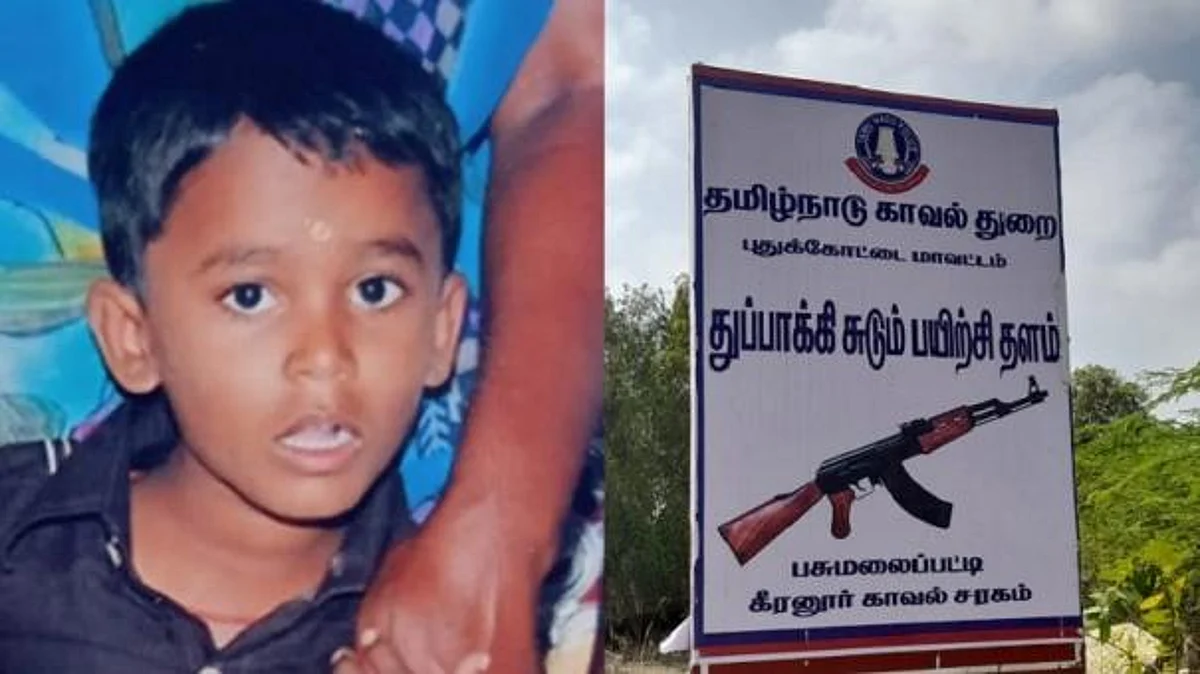 துப்பாக்கி குண்டு பாய்ந்து சிகிச்சை பெற்றுவந்த சிறுவன் உயிரிழப்பு: நடவடிக்கை கோரி உறவினர்கள் போராட்டம்