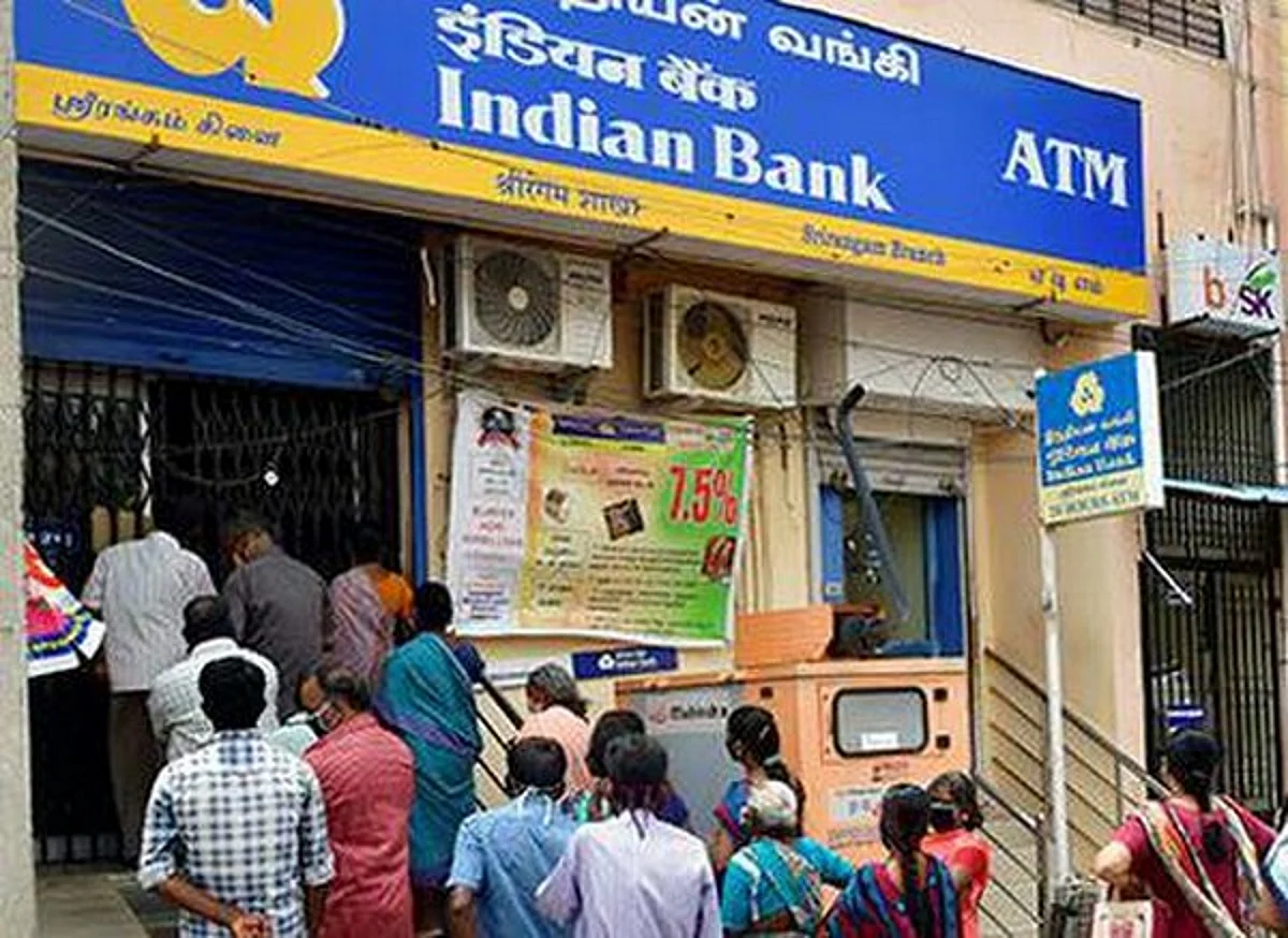 வாடிக்கையாளர்களே, பிப்ரவரி 19-ல் வங்கிகளுக்கு விடுமுறை!