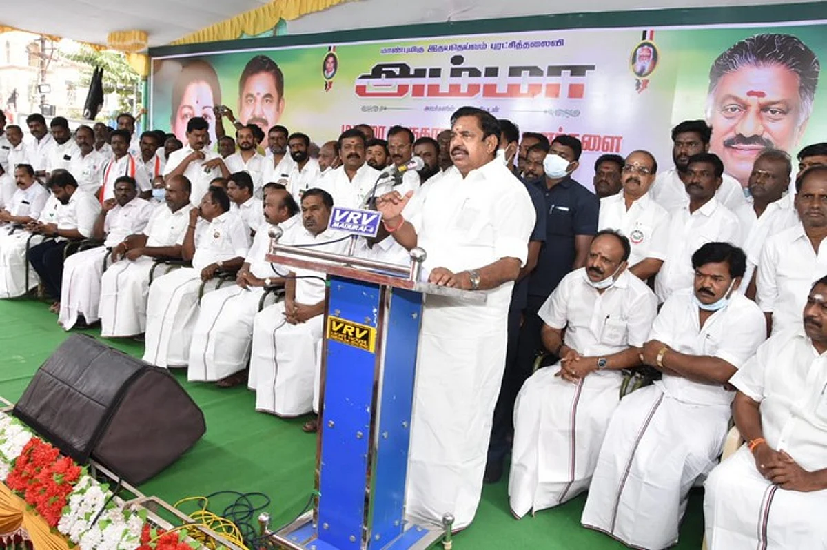 பாஜகவின் செயல்திட்டங்களை கூறி திமுகவைச் எச்சரிக்கும் எடப்பாடி!