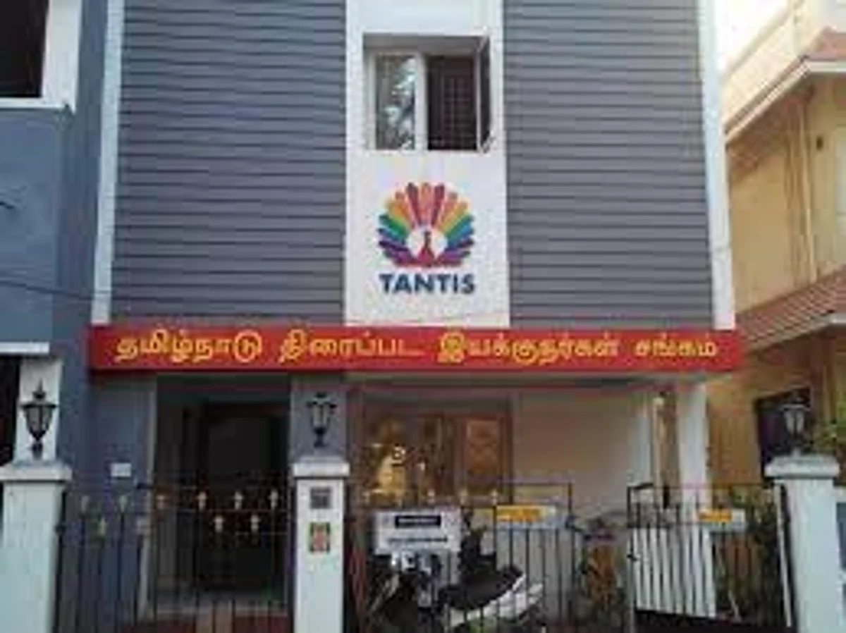 பிப். 27-ல் திரைப்பட இயக்குநர்கள் சங்க தேர்தல்