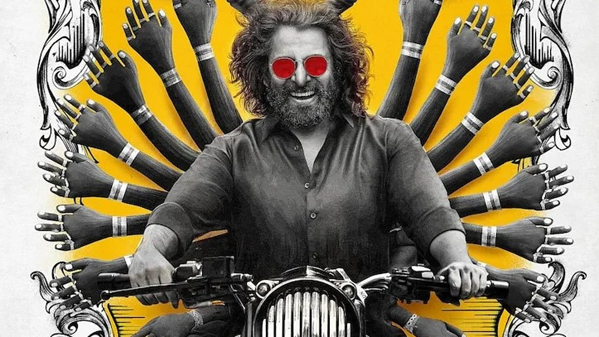 ஓடிடியில் இந்த வாரம் என்ன பார்க்கலாம்?