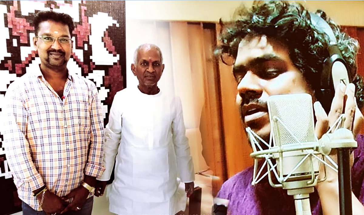 இளையராஜா எழுதிய பாடல்; யுவன் சங்கர் ராஜா பாடினார்