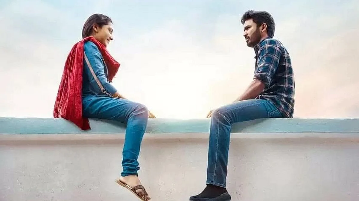 ’அண்ணனைத் தாலாட்டும் அன்னைமடி நீ’: வெளியானது ’மாறன்’ 2-வது பாடல்