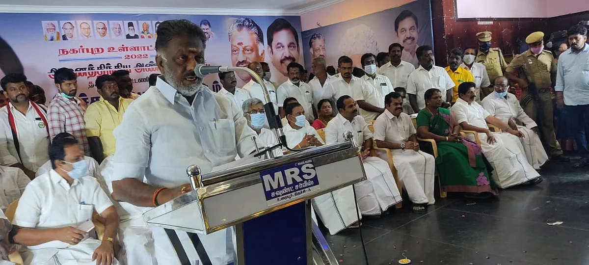 நாடாளுமன்றத் தேர்தலின்போது சட்டப்பேரவைக்கும் தேர்தல் வரும் -ஓபிஎஸ்