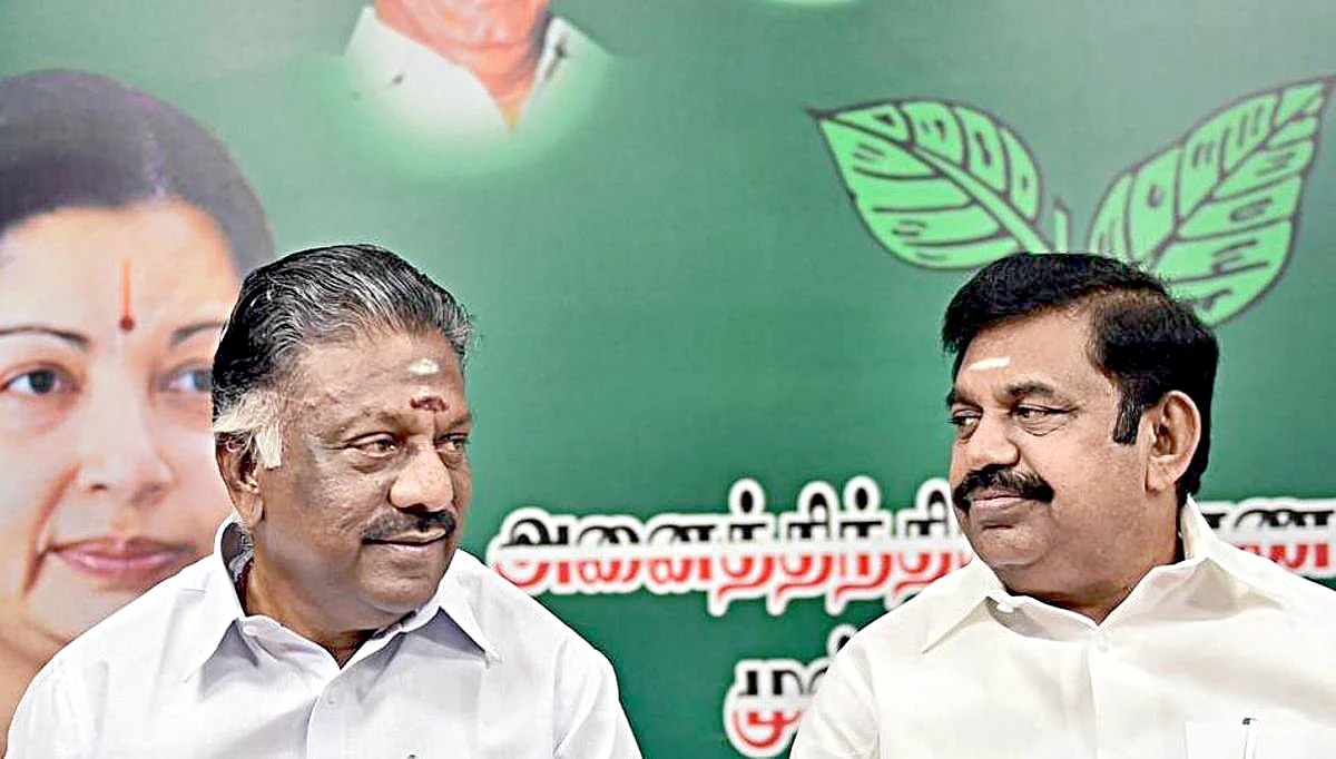 ஓபிஎஸ், ஈபிஎஸ்