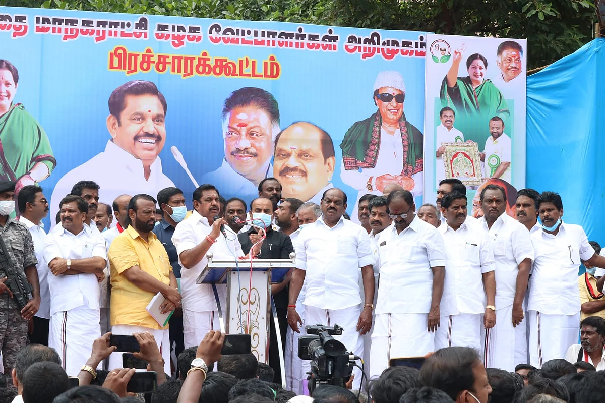 பொய் பேசி ஆட்சியைப் பிடித்தவர்கள் திமுகவினர் -எடப்பாடி குற்றச்சாட்டு