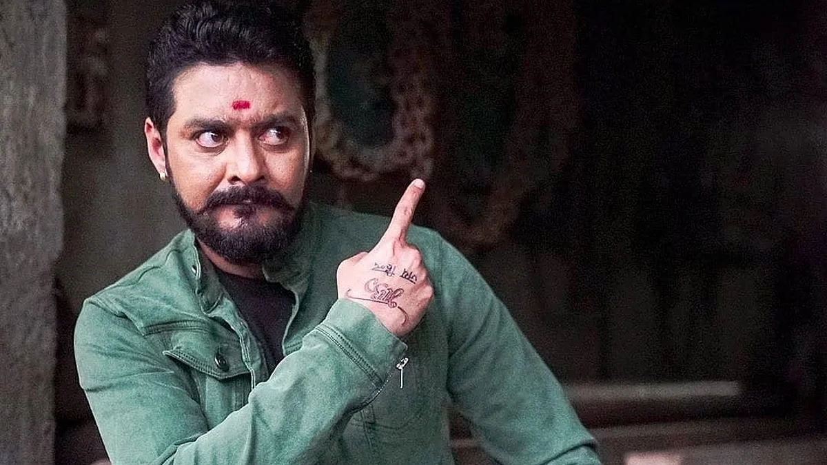 விகாஸ் பதக்