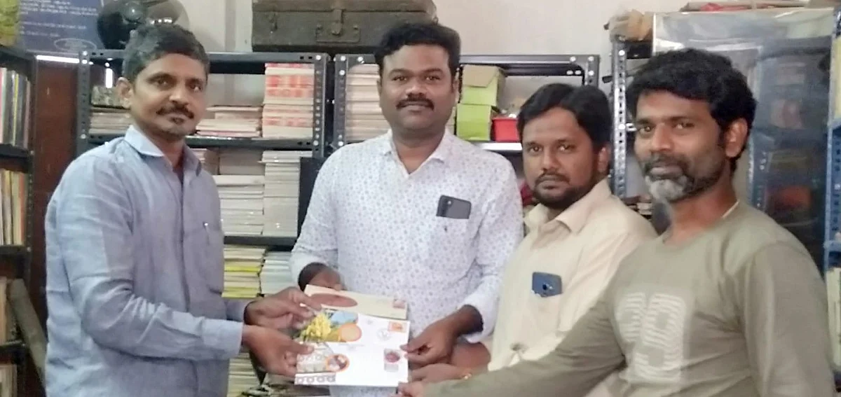புவிசார் குறியீடு சிறப்பு அஞ்சல் உறைகள் குறித்த சொற்பொழிவு