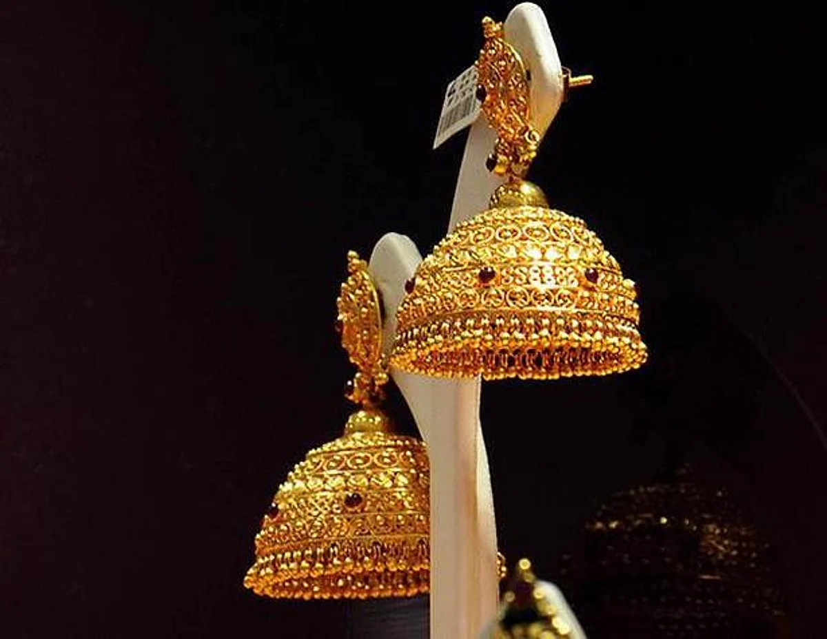 தங்கம் விலை குறைந்தது!- வாடிக்கையாளர்கள் மகிழ்ச்சி