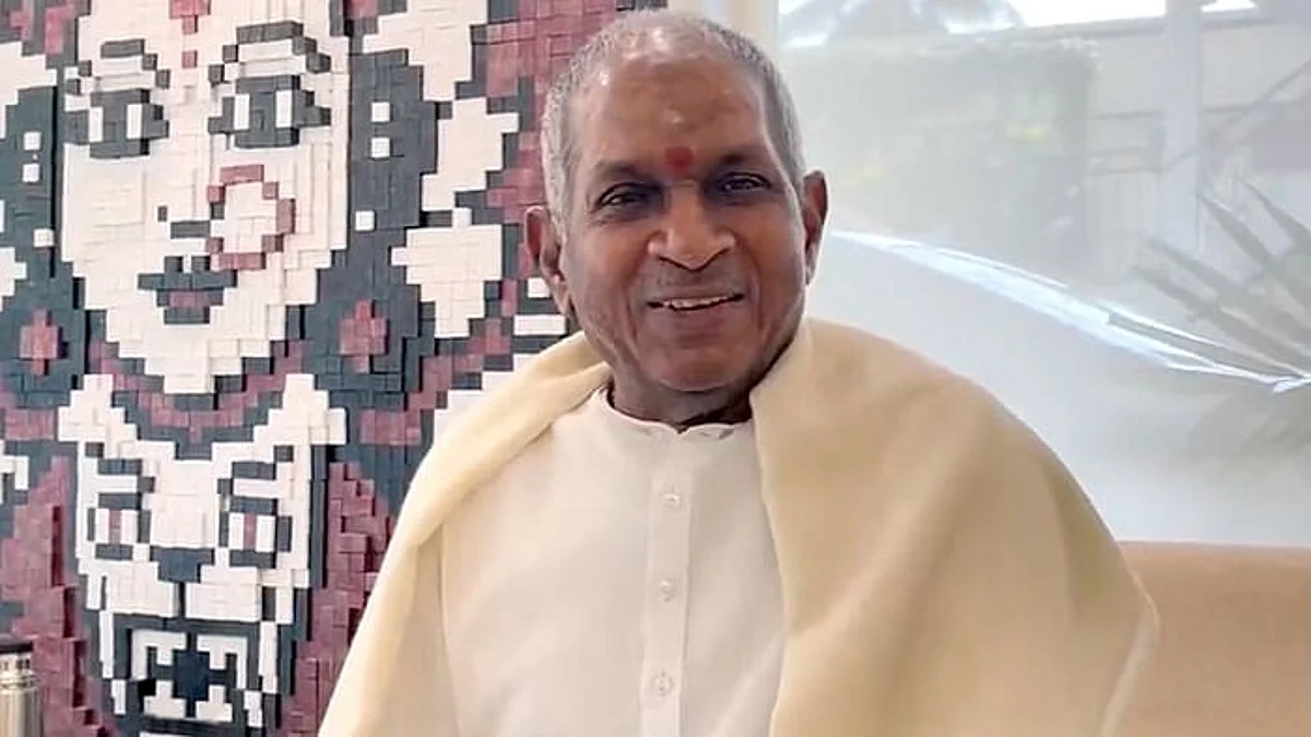 இளையராஜா