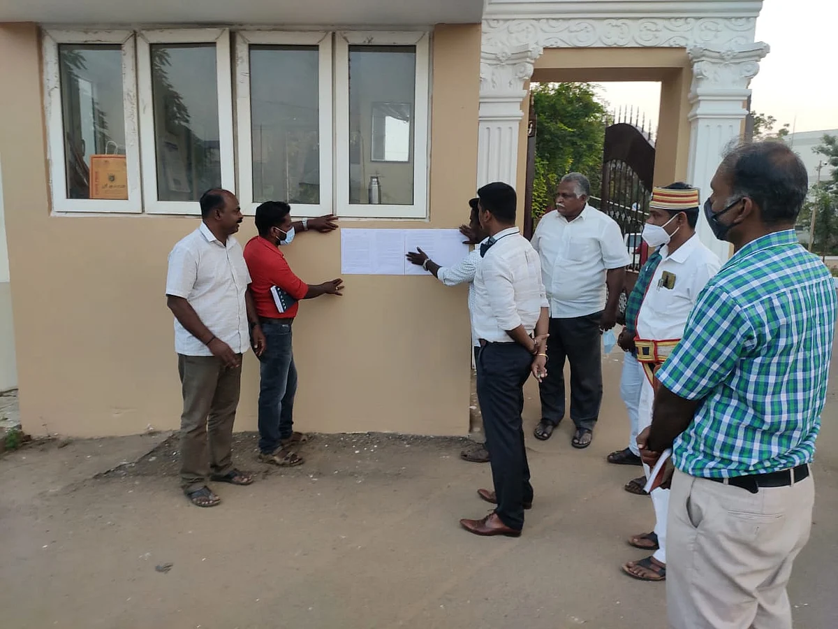 சாஸ்த்ரா பல்கலைக்கழகத்துக்கு 4 வாரம் கெடு