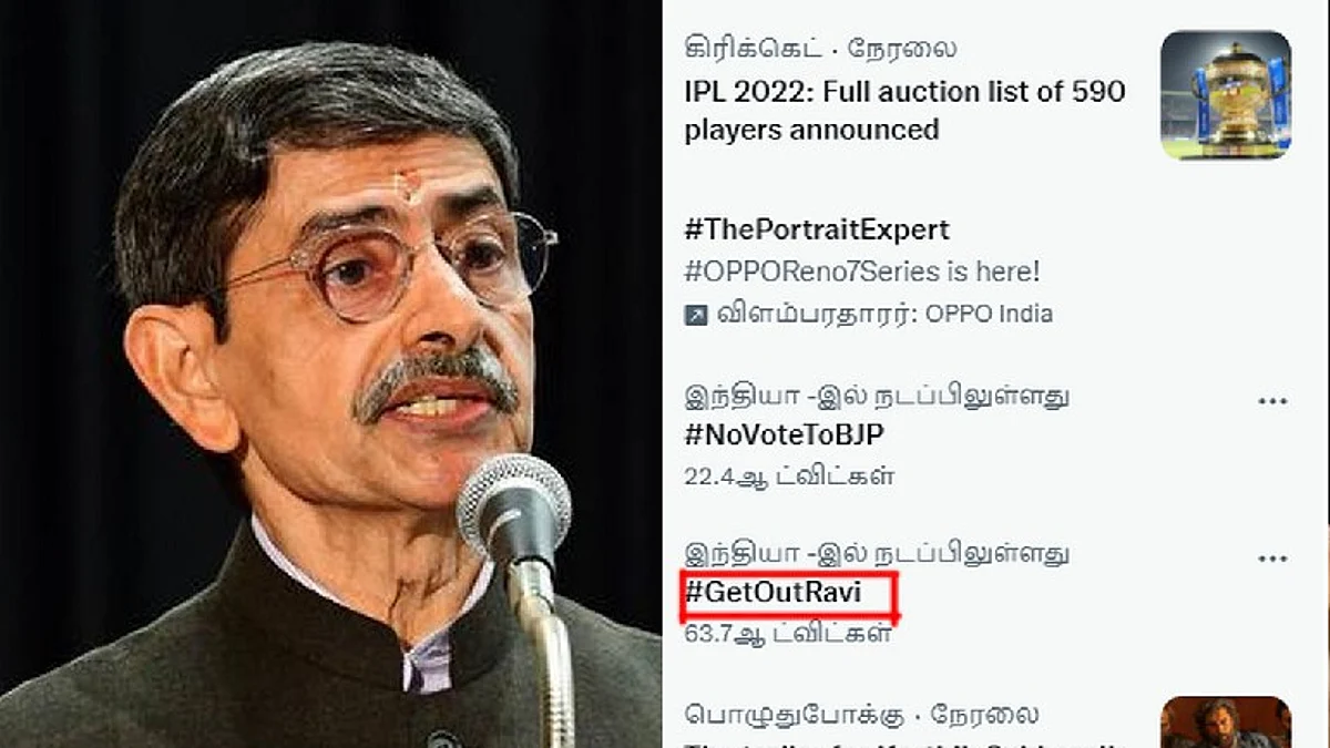 #GetOutRavi ஹேஷ்டேக் இந்திய அளவில் ட்ரெண்டிங்!