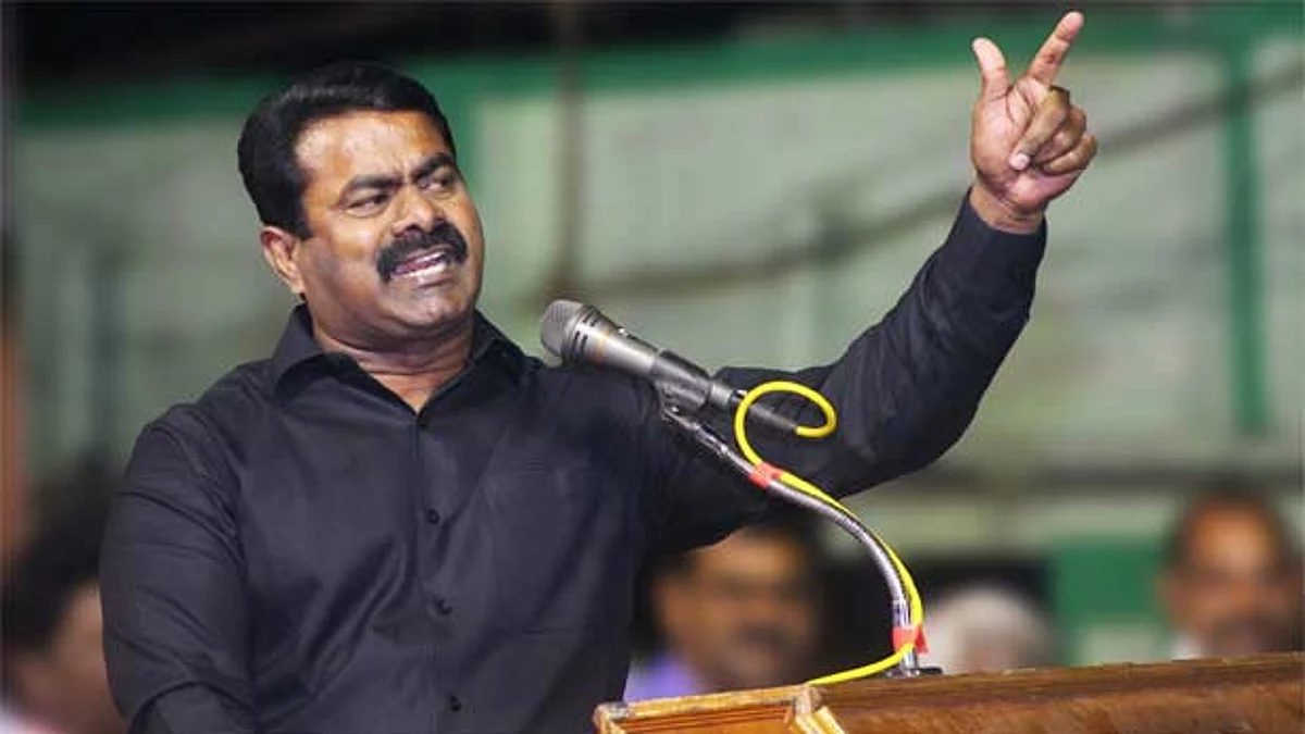 சீமான்
